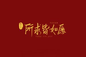 散户必看:今日股市大跌是机会还是陷阱?
